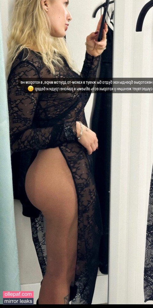 Latest Leaks Arinawhynot Nude #19 - Fapello