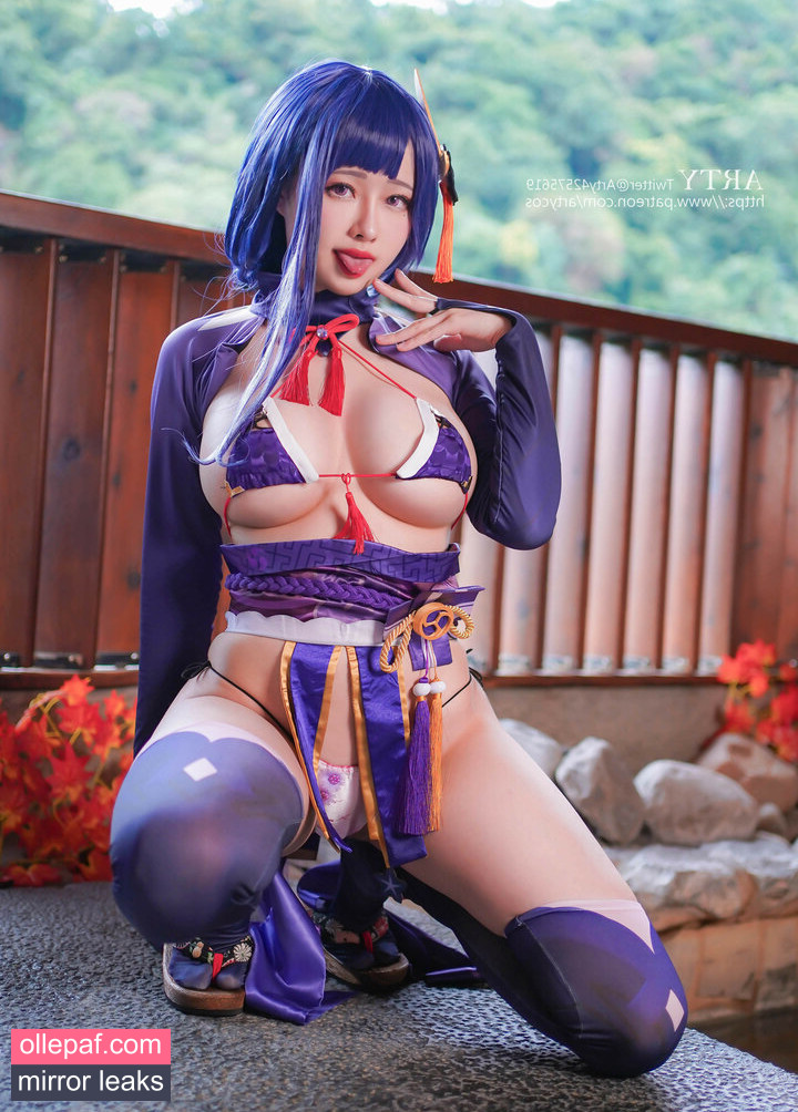 Latest Leaks Arty Huang Nude #256 - Fapello