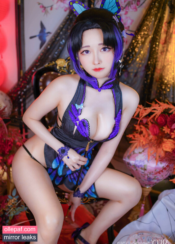 Latest Leaks Arty Huang Nude #782 - Fapello
