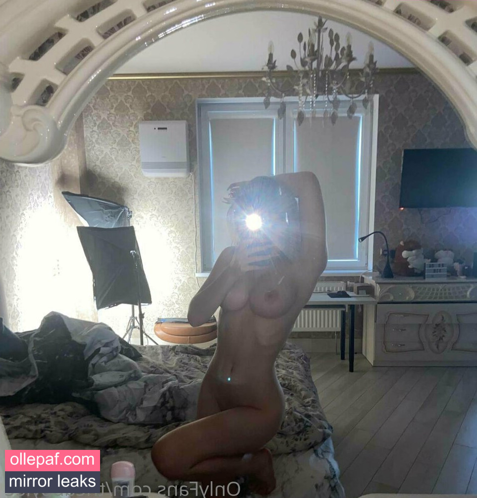 asissska Nude Leaks OnlyFans #305 - Fapello