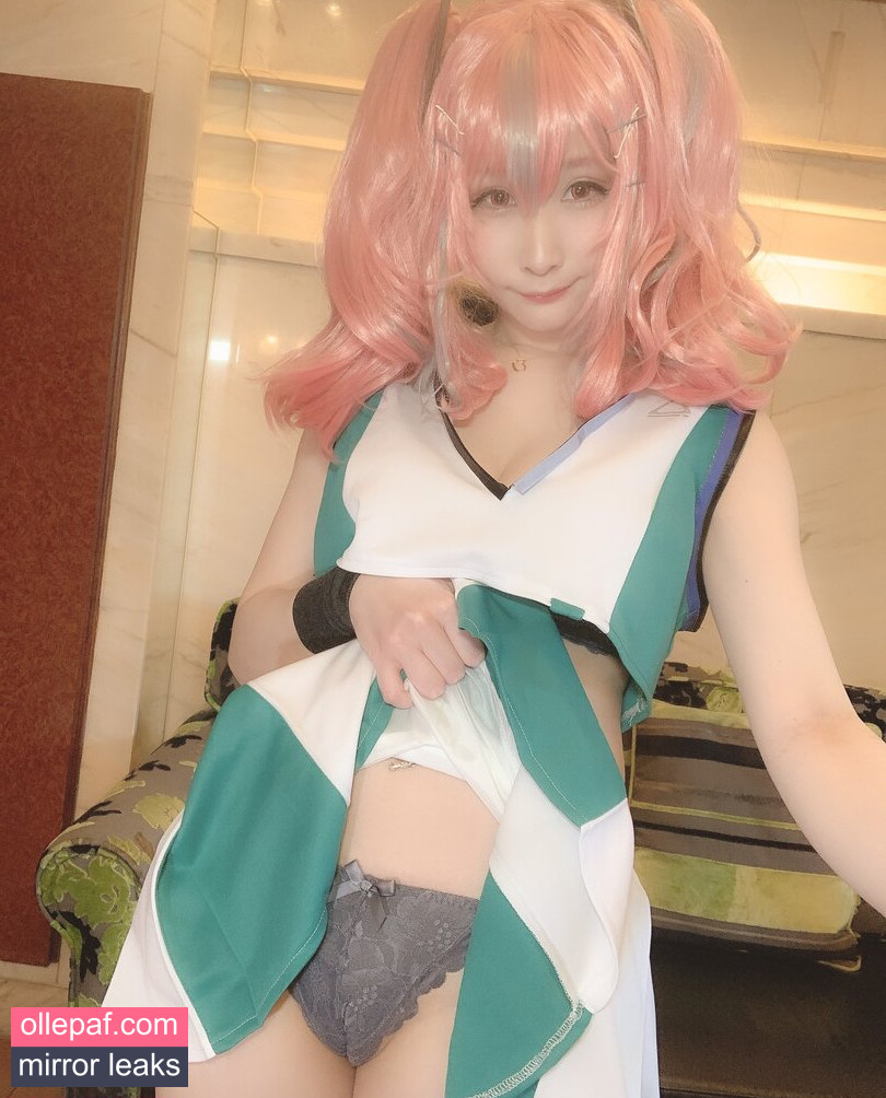 Latest Leaks Atsuki Nude #41 - Fapello