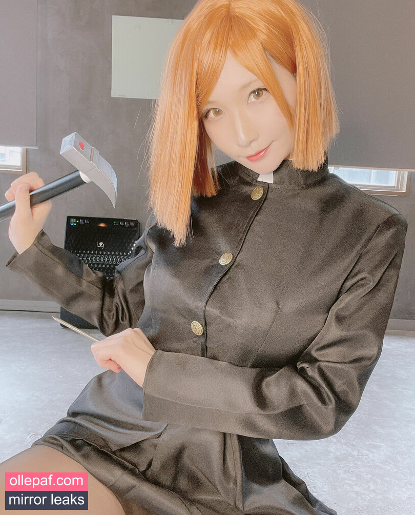 Latest Leaks Atsuki Nude #52 - Fapello