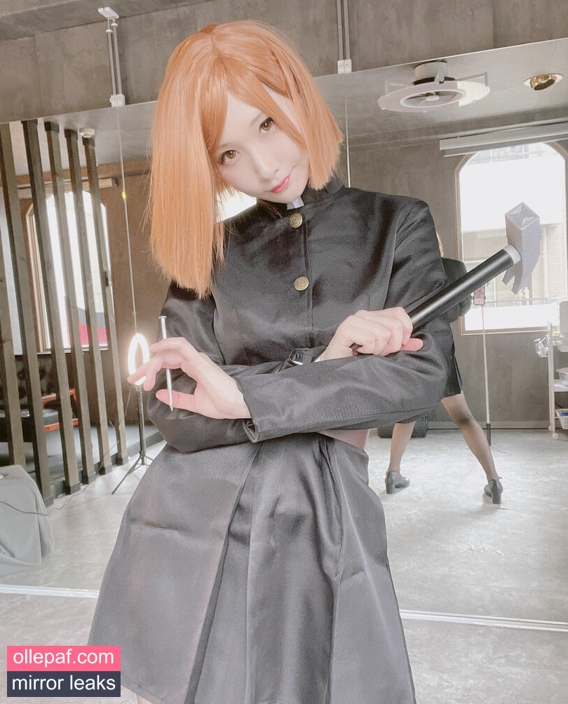 Latest Leaks Atsuki Nude #67 - Fapello