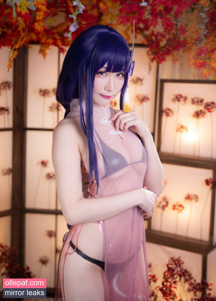 Latest Leaks Atsuki Nude #100 - Fapello