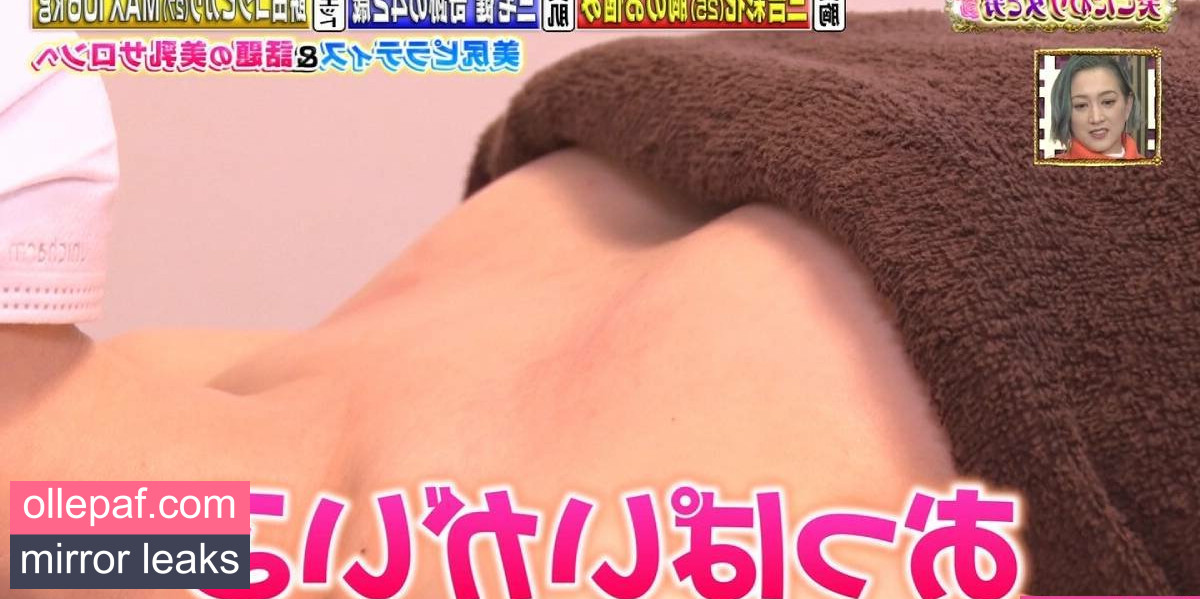 Latest Leaks Ayaka Miyoshi Nude #159 - Fapello
