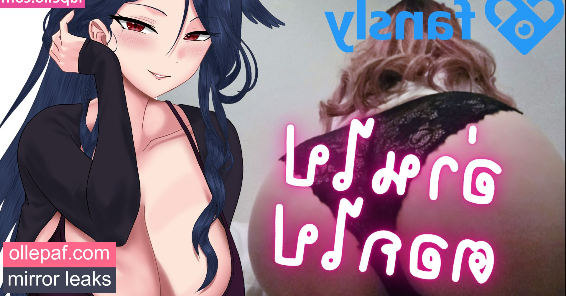 Latest Leaks Bakurin The Swan Nude #2 - Fapello