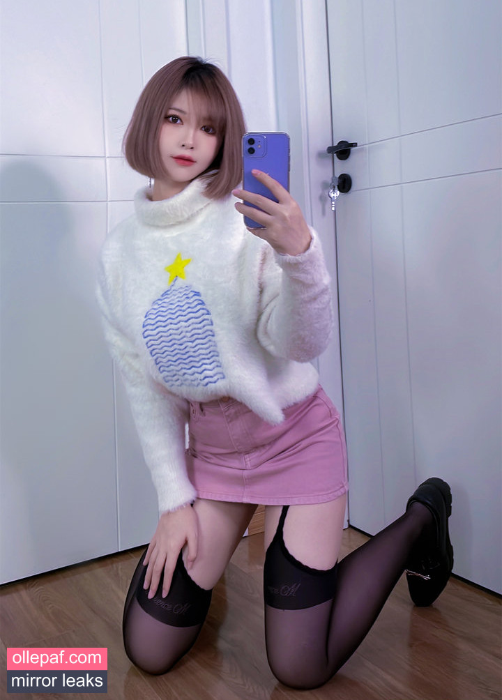 Latest Leaks Banbanko Nude #689 - Fapello