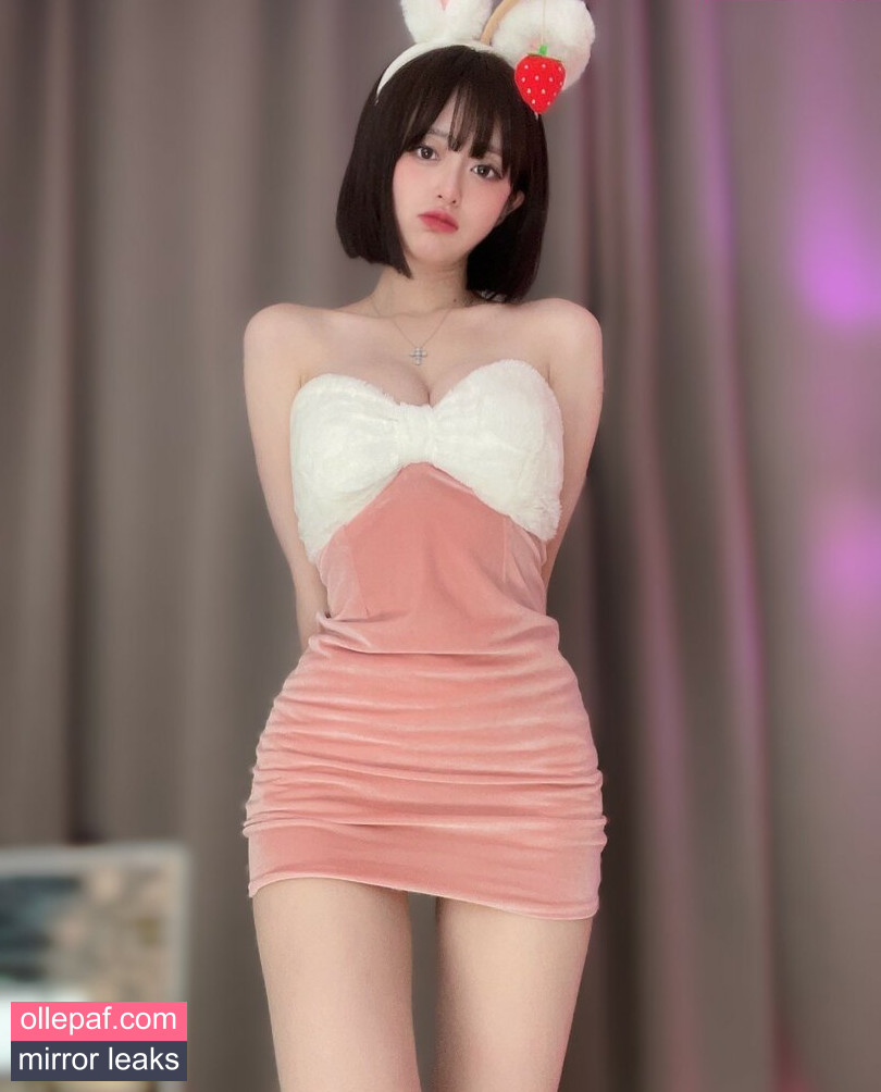 Latest Leaks bbang9.2 Nude #107 - Fapello