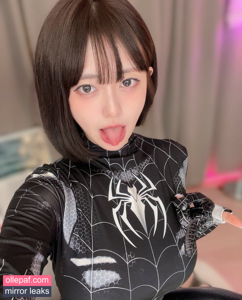 Latest Leaks bbang9.2 Nude #165 - Fapello