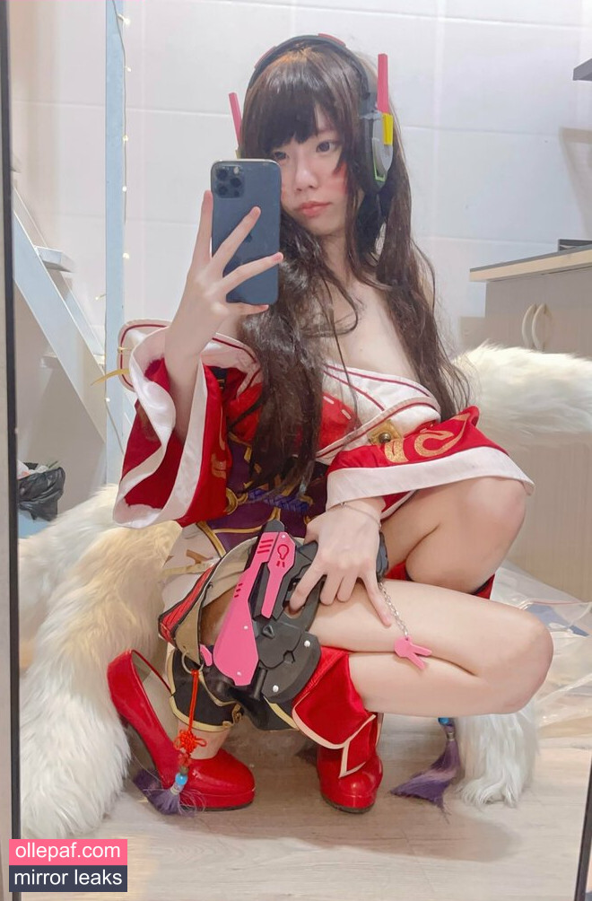 Latest Leaks Bulykawaii Nude #29 - Fapello