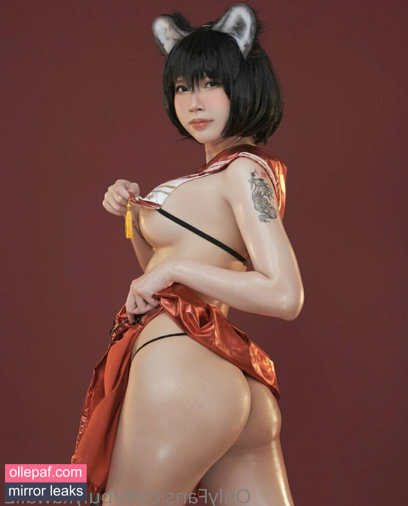 Latest Leaks bulykawaii2 Nude #122 - Fapello