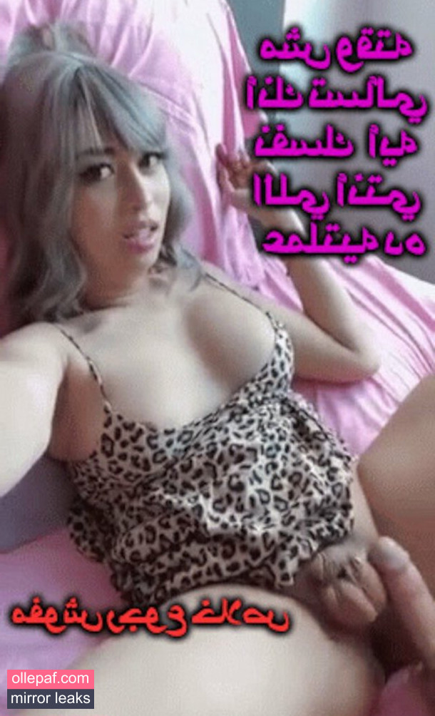 Latest Leaks cheskaxiao Nude #2 - Fapello
