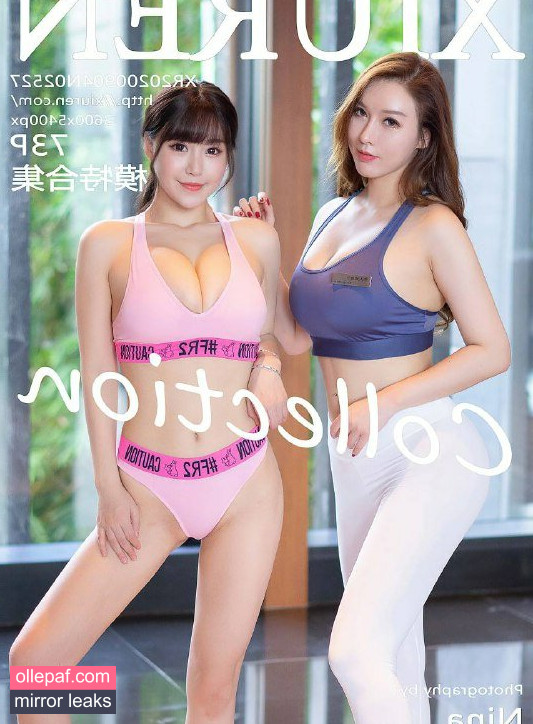 Latest Leaks China Xiuren Nude #869 - Fapello