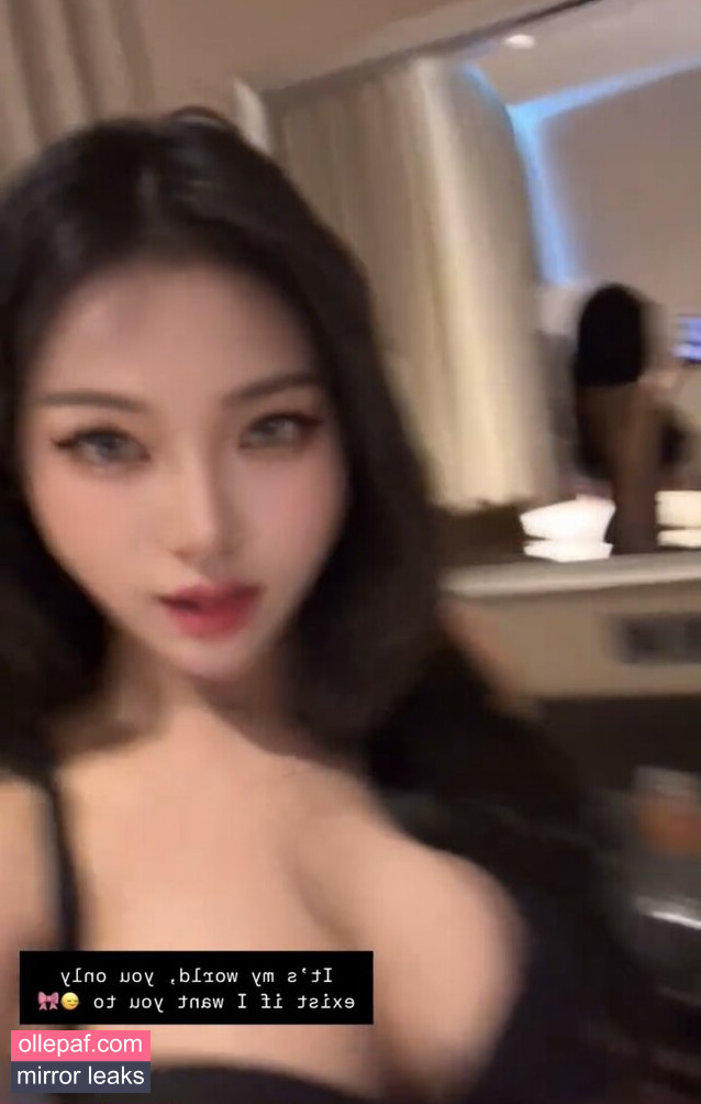 Latest Leaks Chippu Nude #2 - Fapello