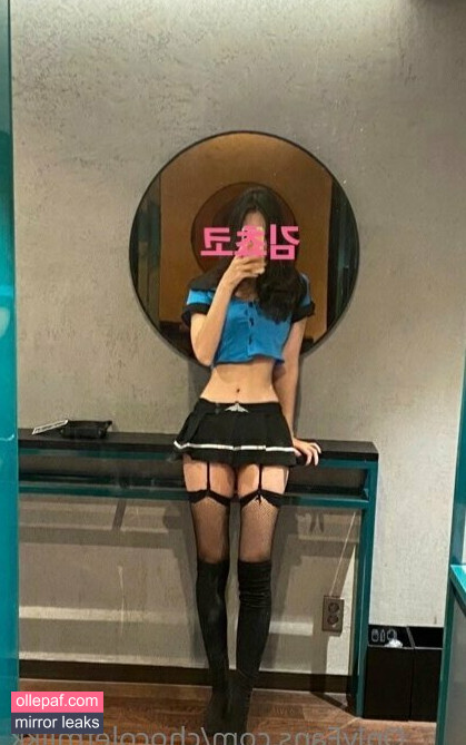Latest Leaks chocoletmilkk Nude #14 - Fapello