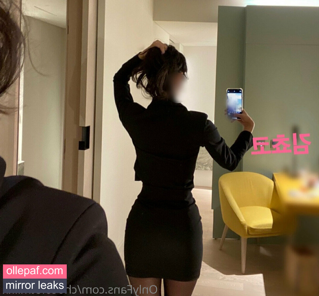 Latest Leaks chocoletmilkk Nude #19 - Fapello