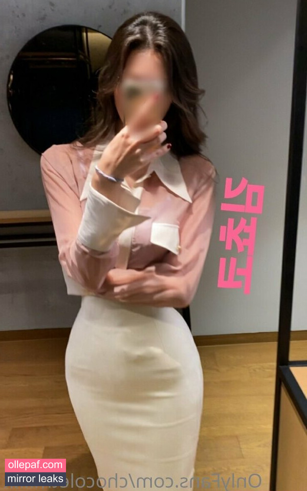 Latest Leaks chocoletmilkk Nude #22 - Fapello