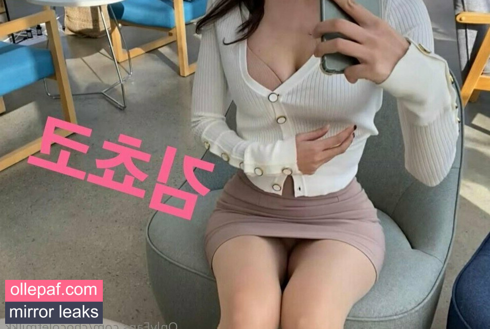 Latest Leaks chocoletmilkk Nude #26 - Fapello