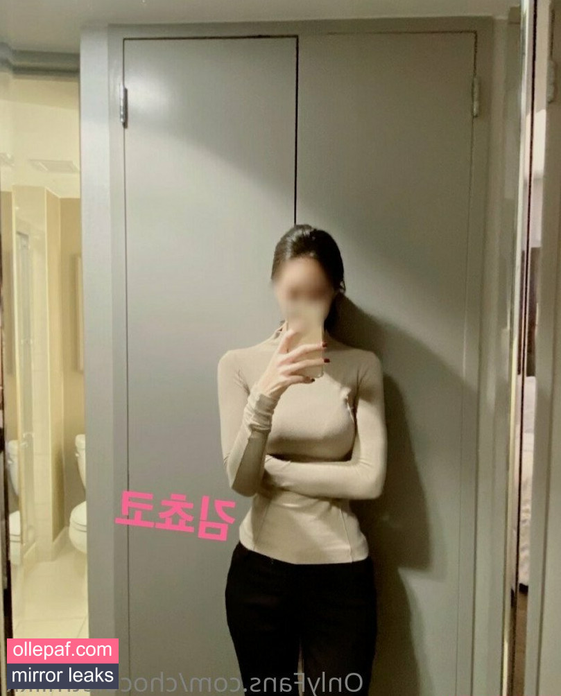 Latest Leaks chocoletmilkk Nude #81 - Fapello
