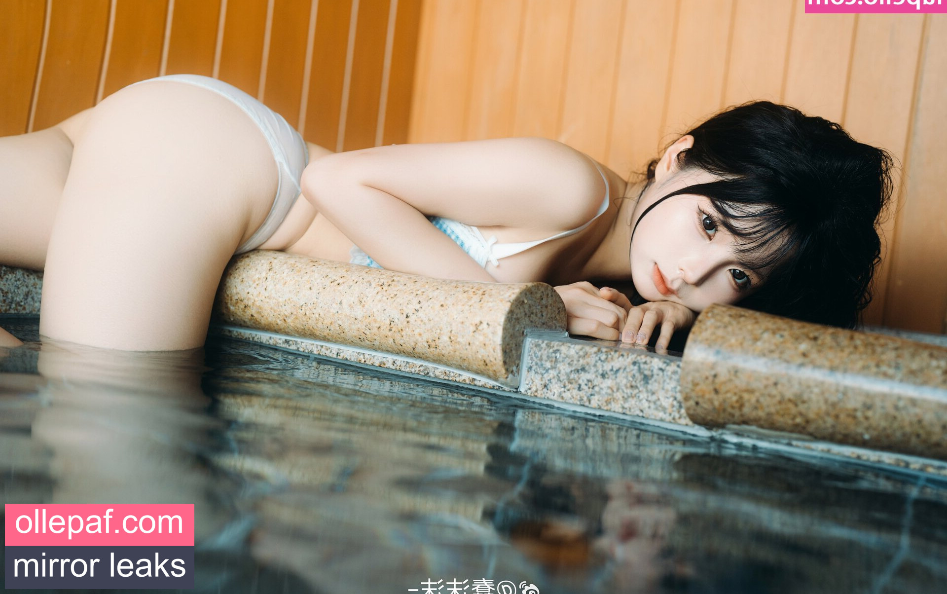 Latest Leaks Chunmomo Nude #123 - Fapello