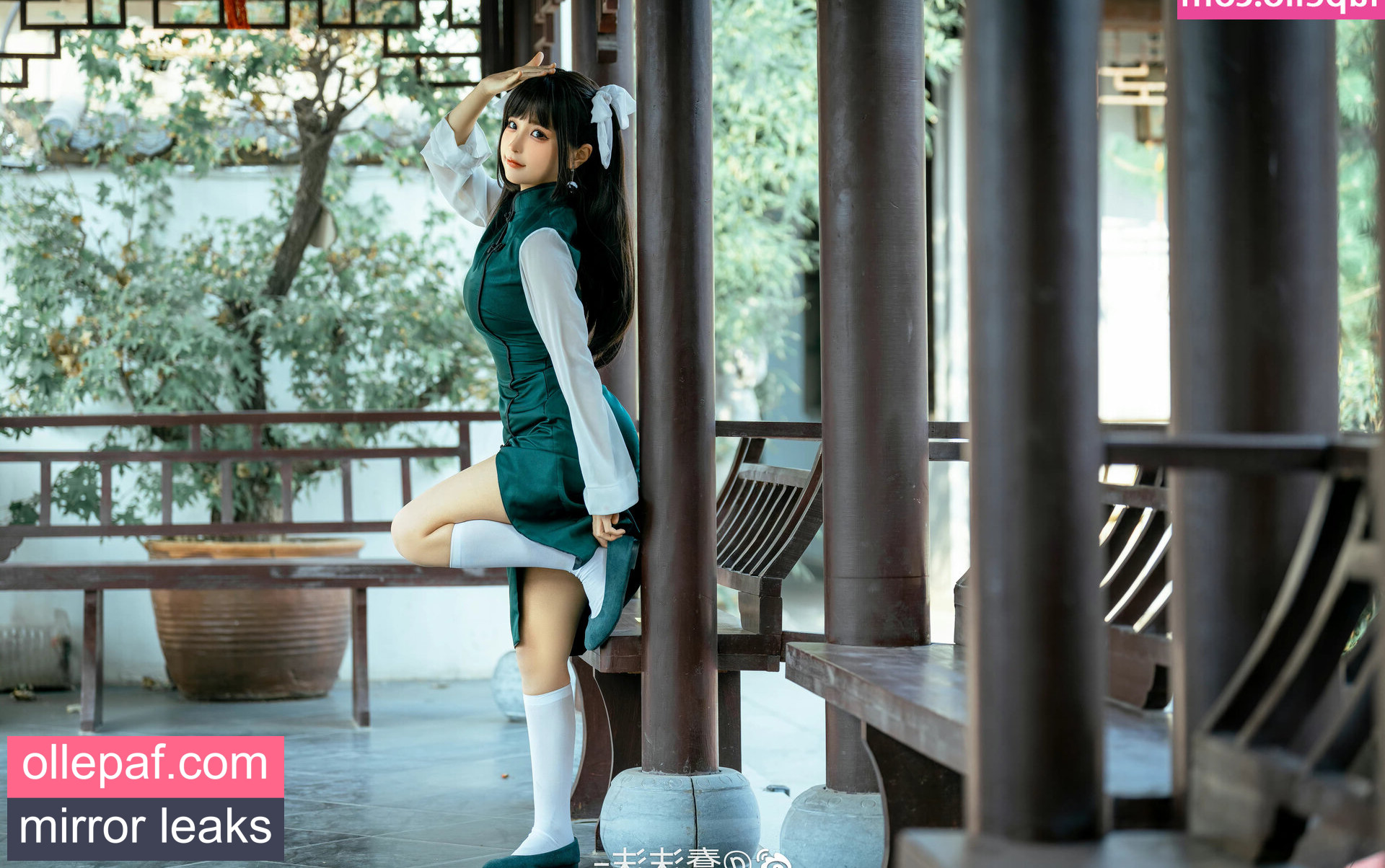 Latest Leaks Chunmomo Nude #2847 - Fapello