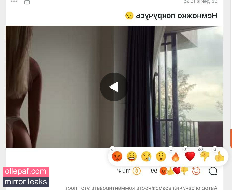 Dance Malyshka Nude Leaks OnlyFans #268 - Fapello