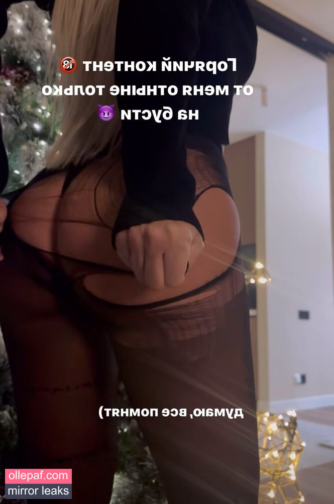 Dance Malyshka Nude Leaks OnlyFans #69 - Fapello