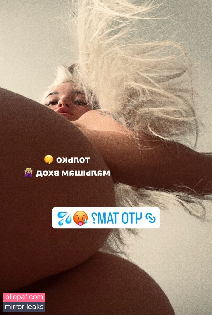 Dance Malyshka Nude Leaks OnlyFans #72 - Fapello