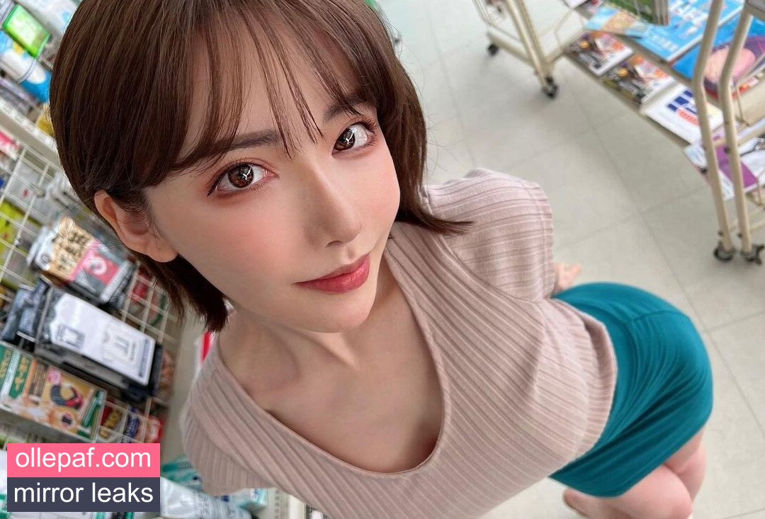 Eimi Fukada Nude Leaks OnlyFans #361 - Fapello