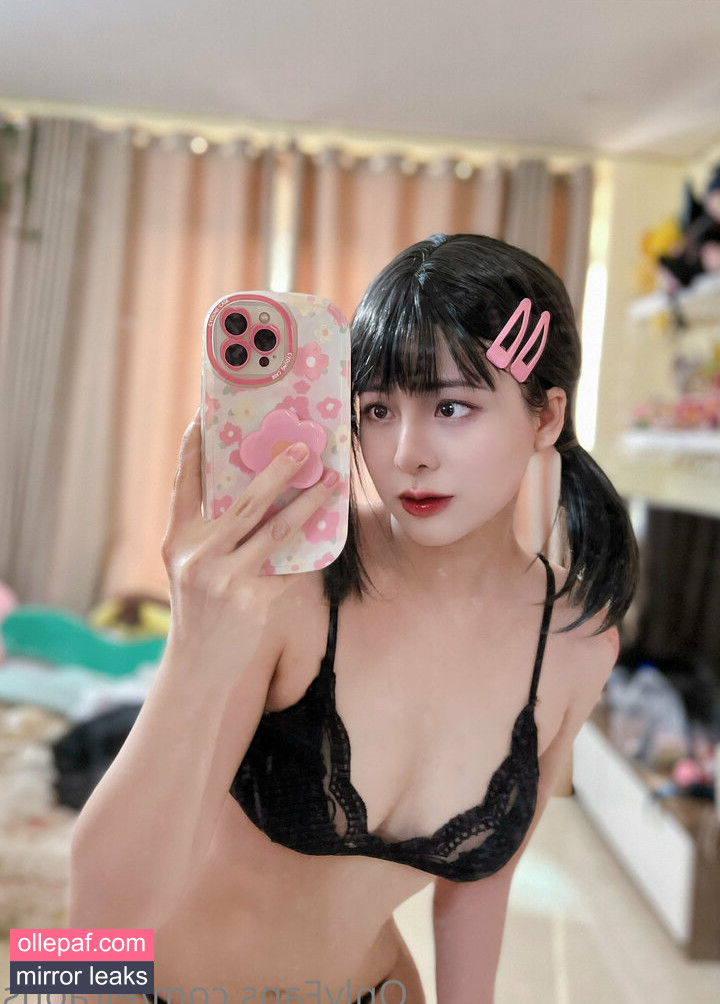 Latest Leaks eiraotis Nude #27 - Fapello