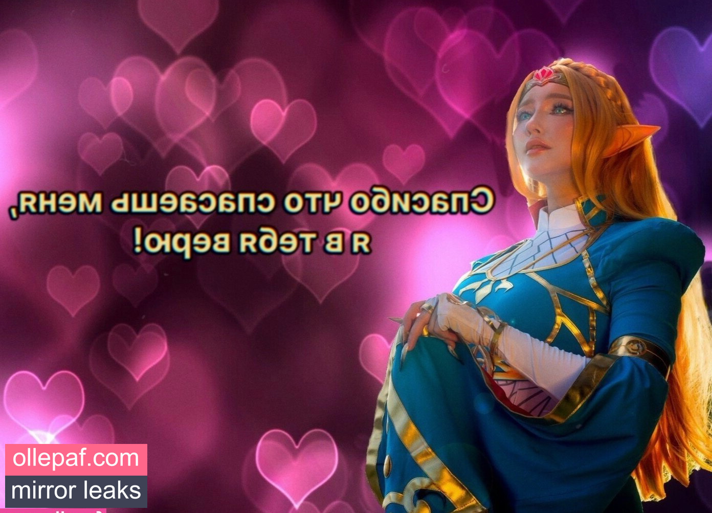 Latest Leaks Elena Kyalviyainen Nude #416 - Fapello