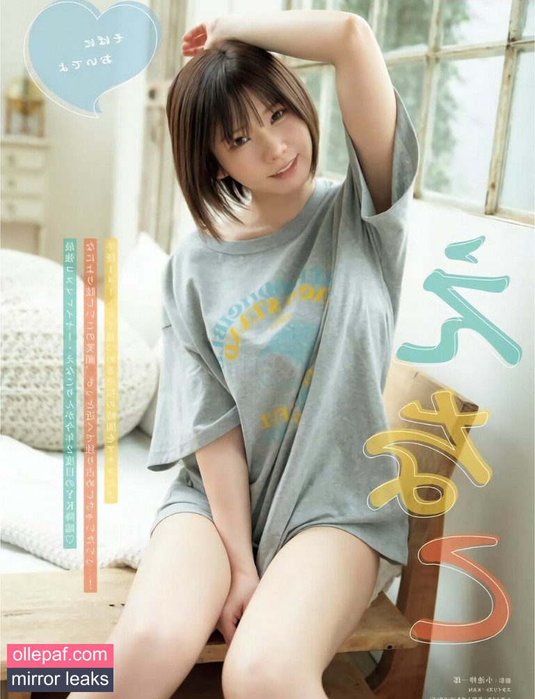 Latest Leaks Enako Nude #292 - Fapello