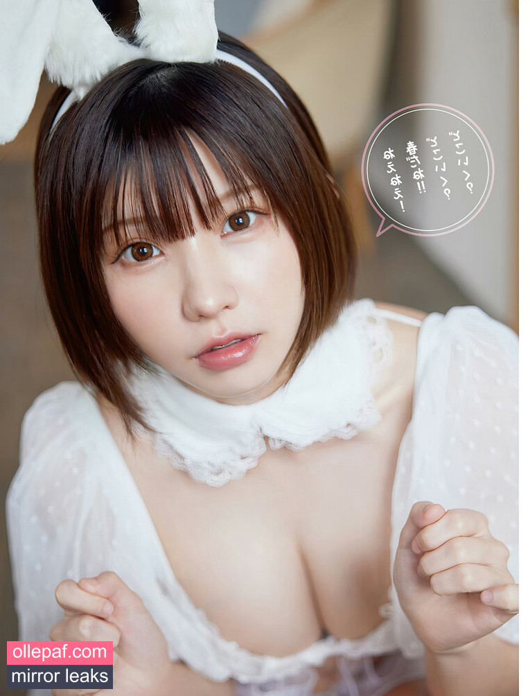 Latest Leaks Enako Nude #295 - Fapello