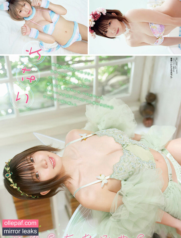 Latest Leaks Enako Nude #296 - Fapello