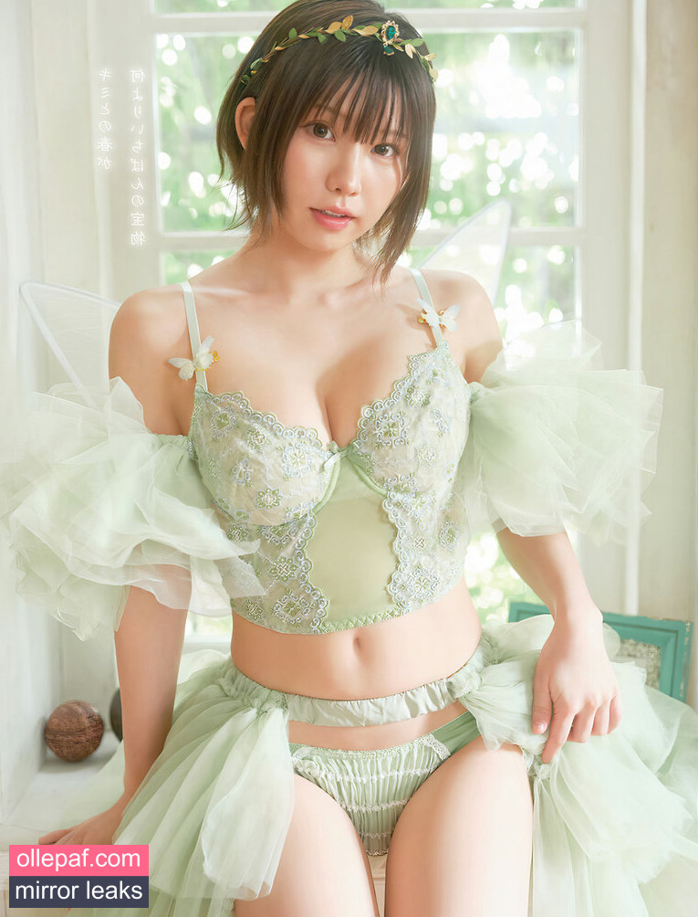 Latest Leaks Enako Nude #298 - Fapello