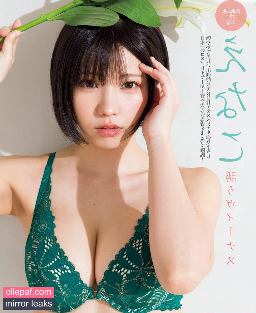Latest Leaks Enako Nude #372 - Fapello