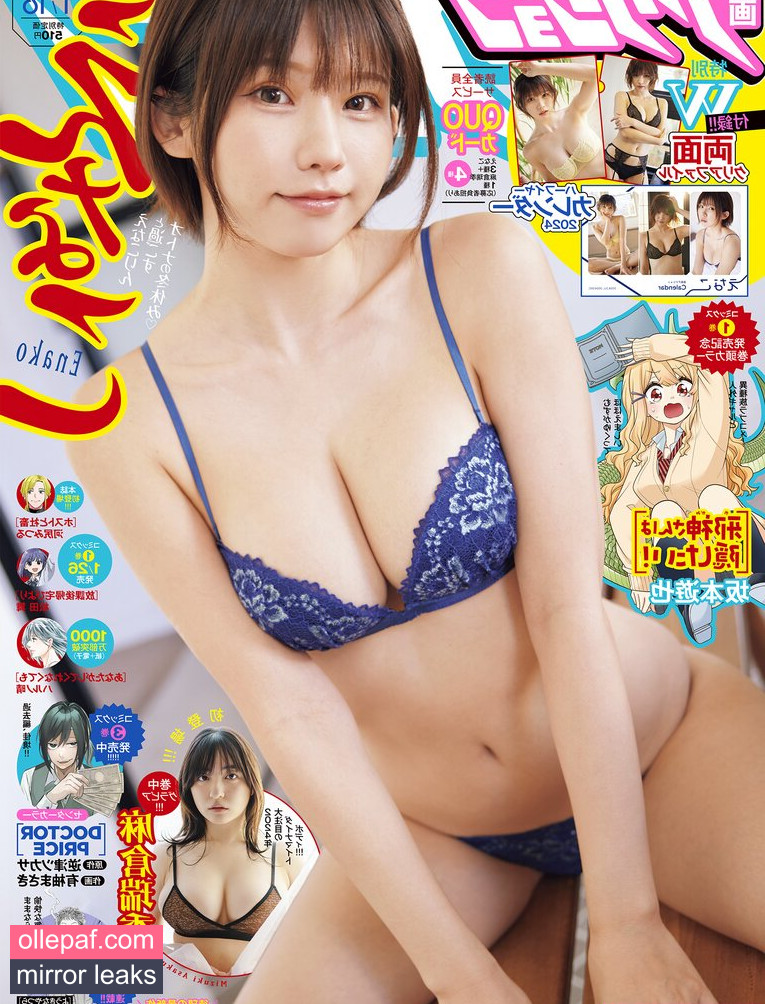 Latest Leaks Enako Nude #378 - Fapello