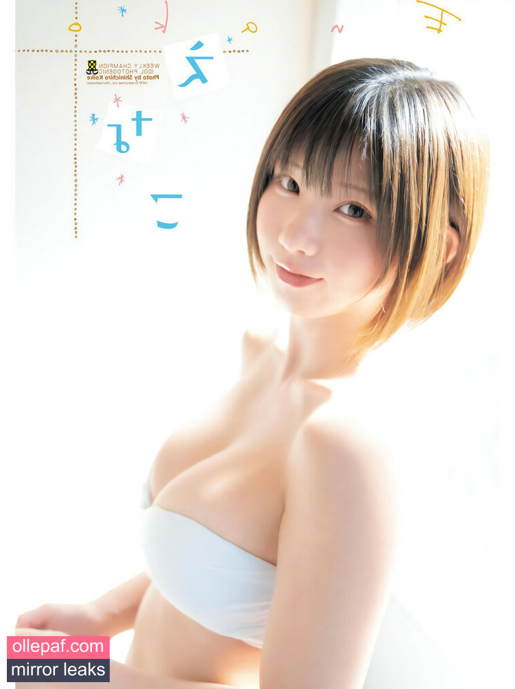 Latest Leaks Enako Nude #380 - Fapello
