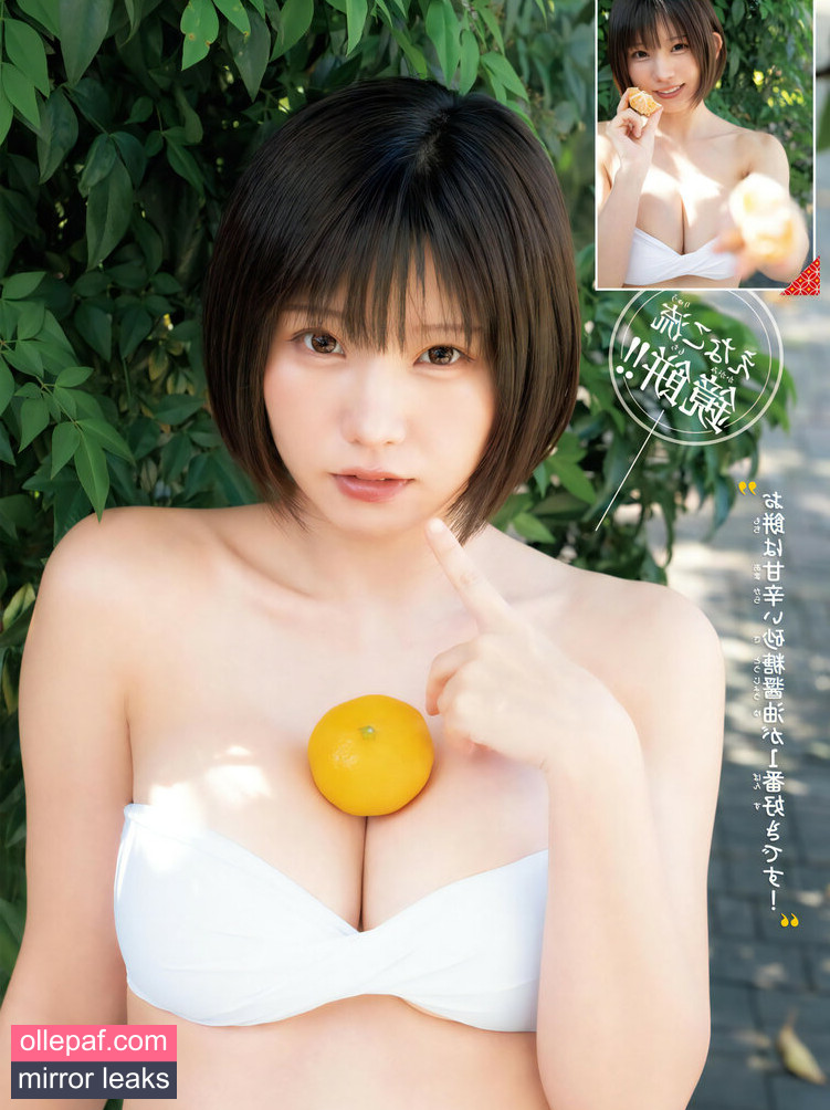 Latest Leaks Enako Nude #384 - Fapello