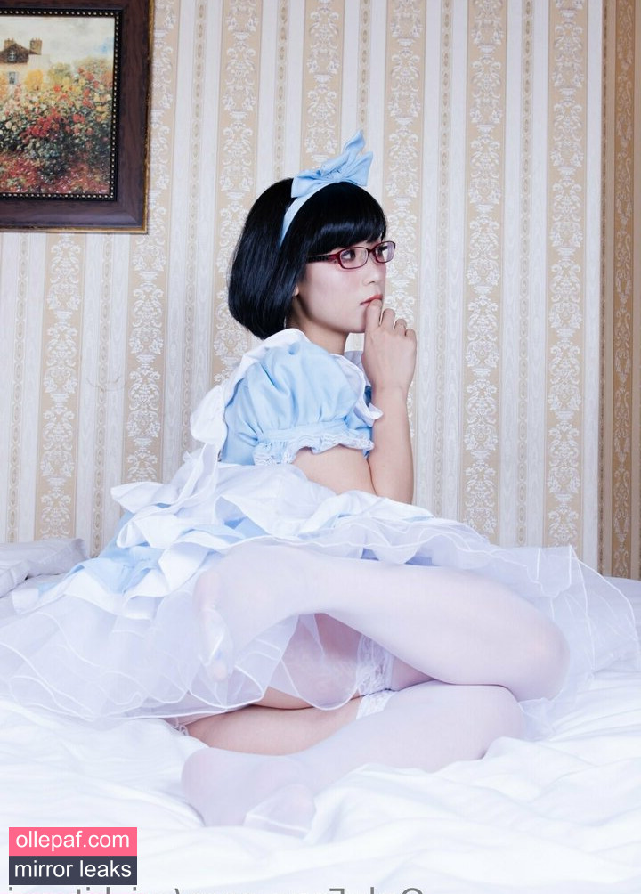 Latest Leaks Eri Kitami Nude #325 - Fapello