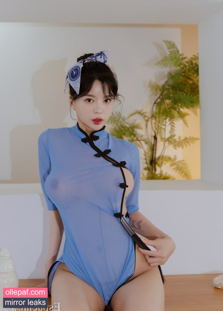 Latest Leaks Espacia Korea Nude #323 - Fapello