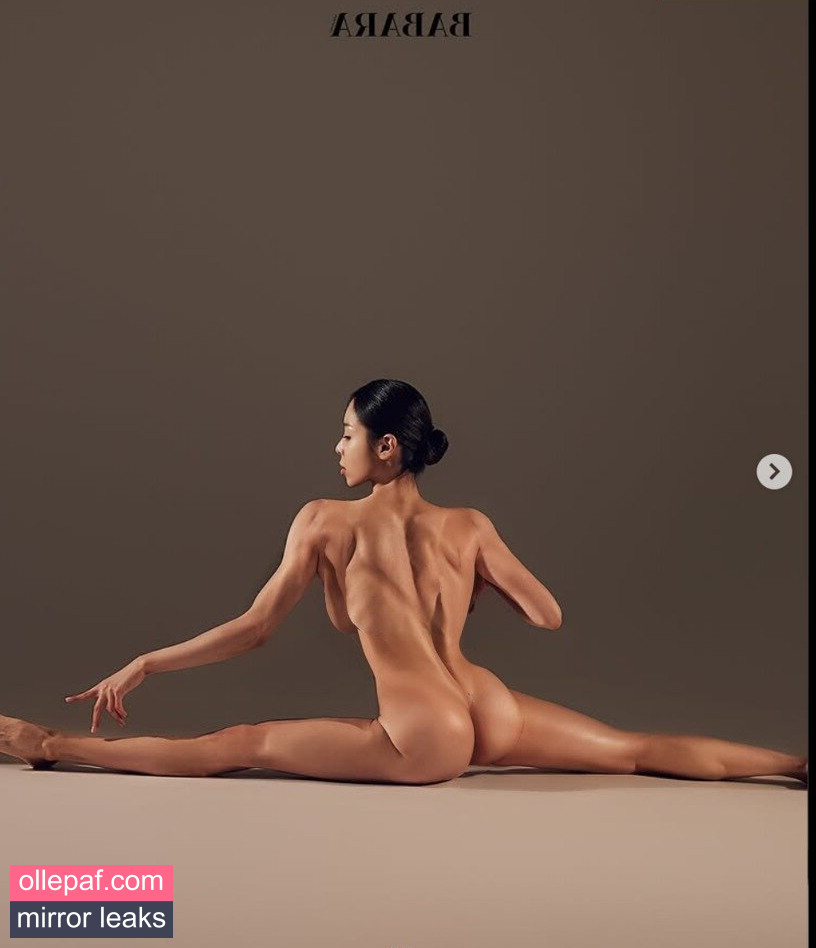 Eunji Pyoapple Nude Leaks OnlyFans #77 - Fapello