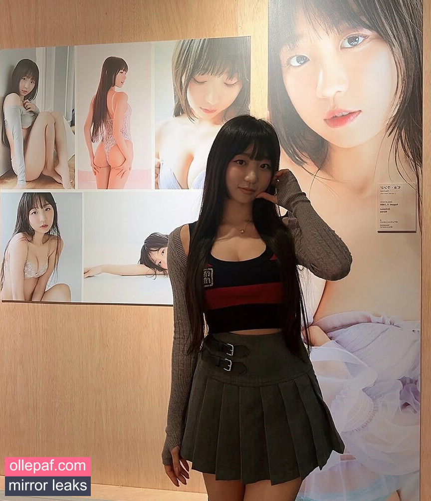 Latest Leaks Eunji Pyoapple Nude #86 - Fapello