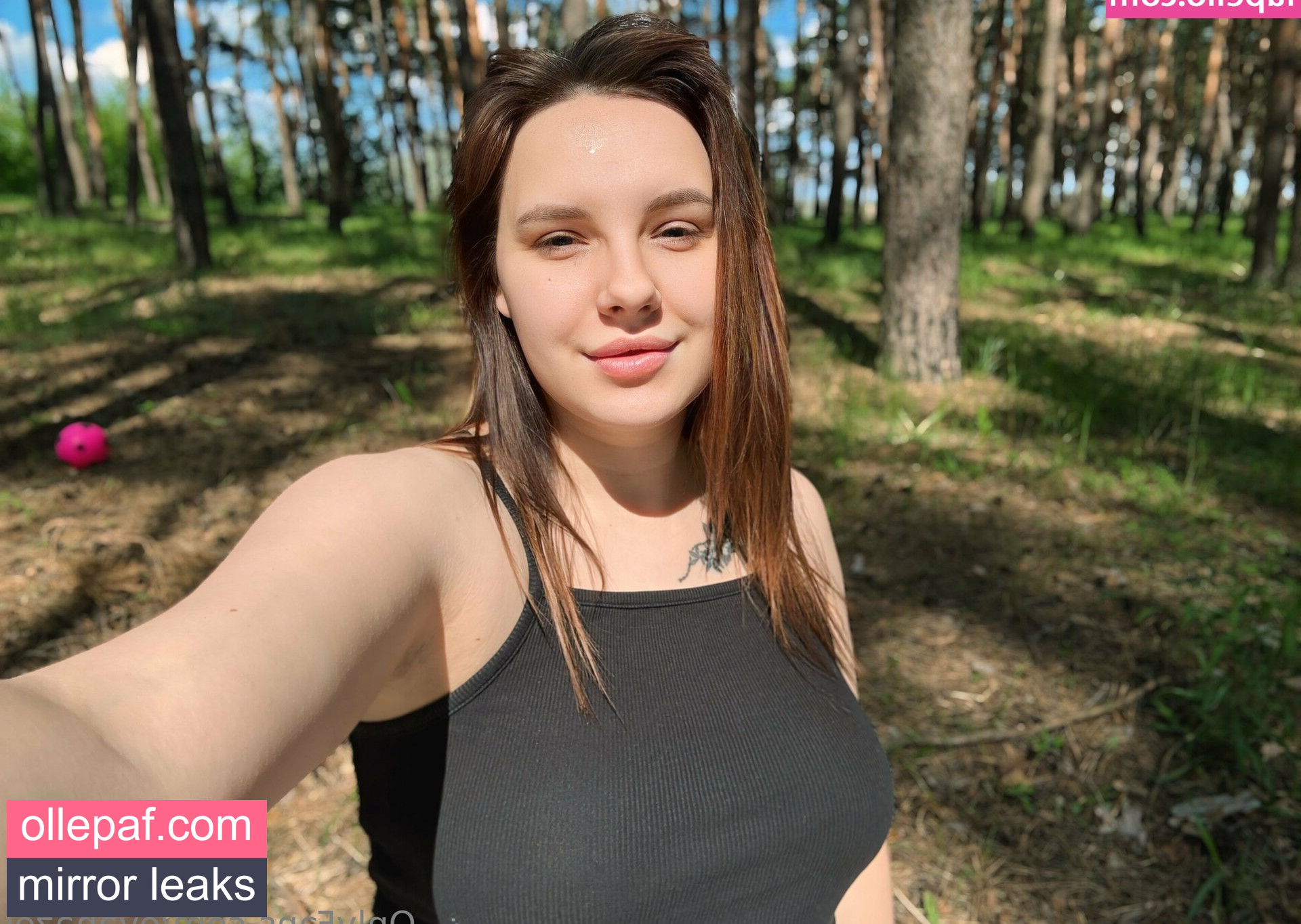 Latest Leaks evahazel Nude #15 - Fapello