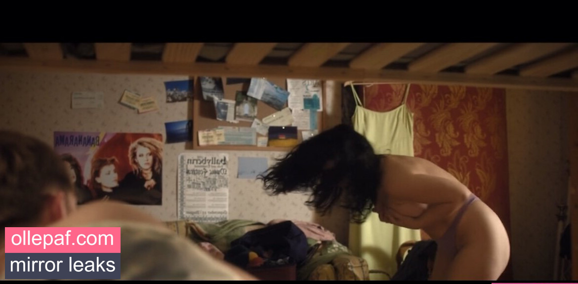 Latest Leaks Eve Hewson Nude #80 - Fapello