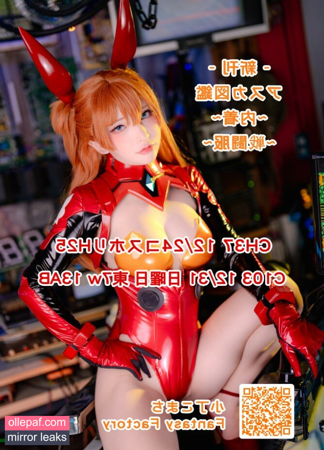 Latest Leaks Fantasy Factory Nude #218 - Fapello