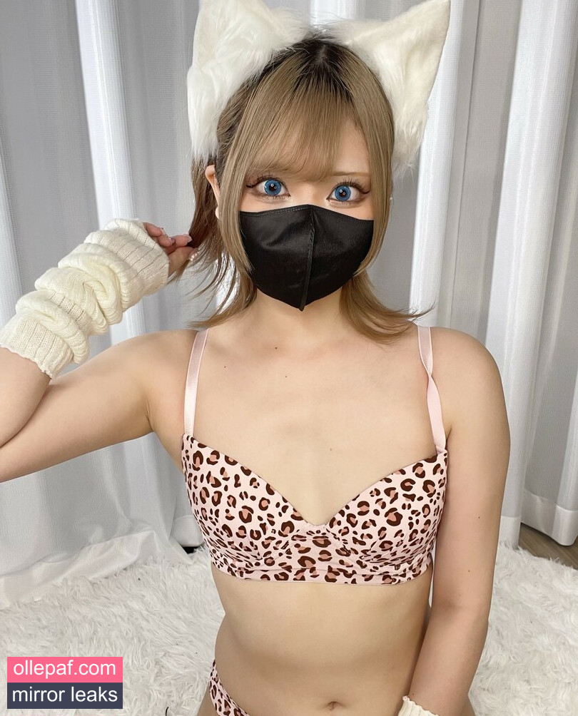Latest Leaks Fuyujiri Bonu Nude #105 - Fapello