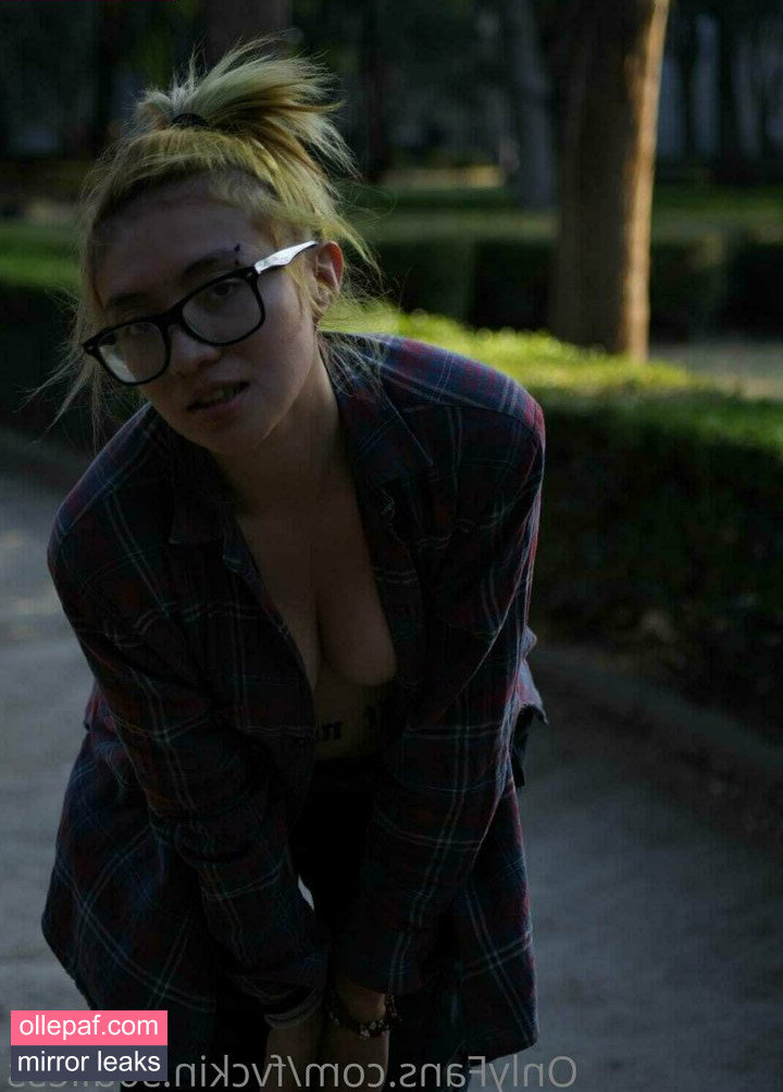 Latest Leaks fvckin.s0ulless Nude #300 - Fapello