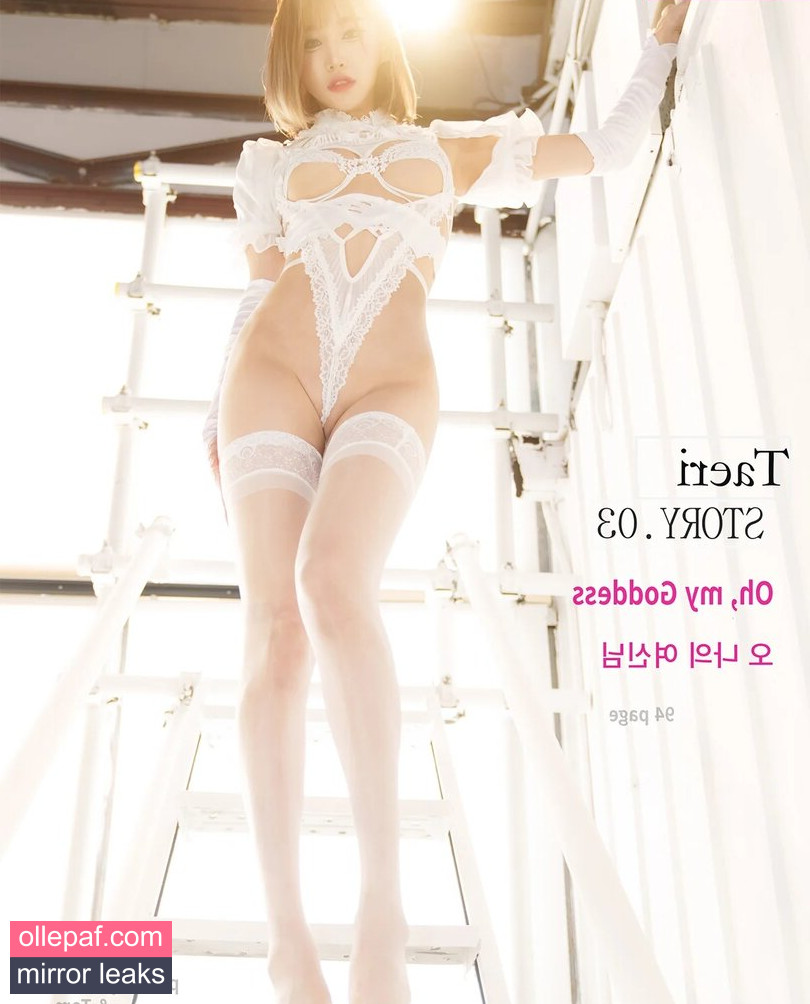 Latest Leaks girlcrush_tr Nude #434 - Fapello