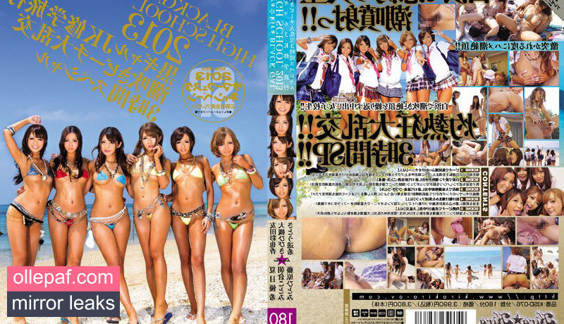 Latest Leaks gyaru Nude #11 - Fapello